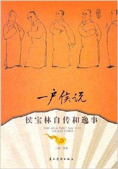 黄金价格逼近1900美元,新兴市场投资教父莫比乌斯表示将继续买入【星空体育官网】(图2) 黄金价格逼近1900美元,新兴市场投资教父莫比乌斯表示将继续买入【星空体育官网】(图2)