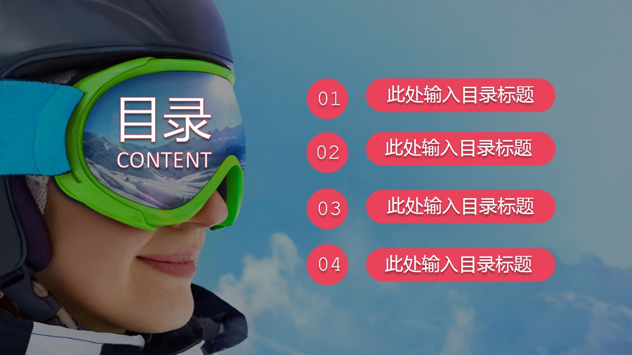 “星空官网登录”政府工作报告“减”与“增”的艺术_时事政治_中公教育网(图1)