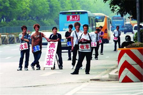 “背手”算不算官场坏习气_时事政治_中公教育网|xingkong.com(图3) 星空官网登录