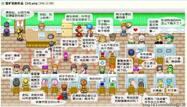 【星空体育官网】恭喜碧桂园业主成功签约云端装饰(图3) 星空官网登录