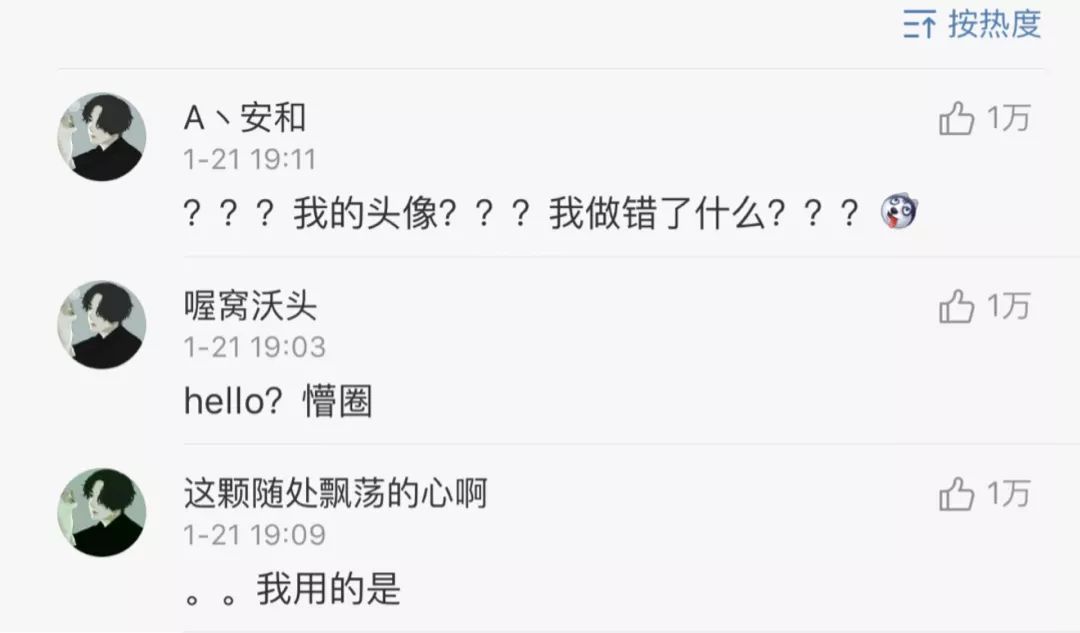 “星空官网登录”龙发装饰：中式风客厅设计怎么做(图2)