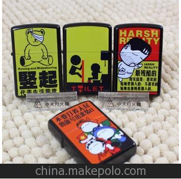 湖北瑞特景观设计专业24期全科班招生—10月16日开课“星空体育官网”(图1) xingkong体育官网登录