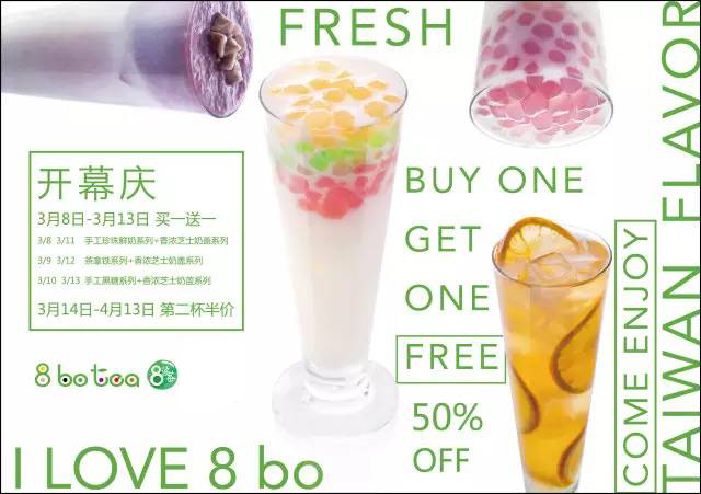 湖北瑞特景观设计专业24期全科班招生—10月16日开课“星空体育官网”(图3) 星空体育官网