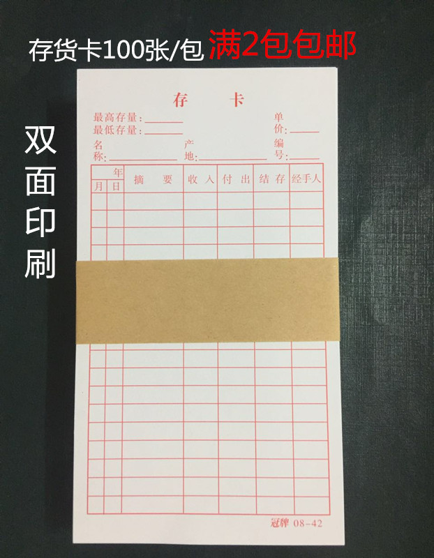 星空体育官网:做“两面人”搞“两面派”的实质是什么?_时事政治_中公教育网(图1) 星空体育官网