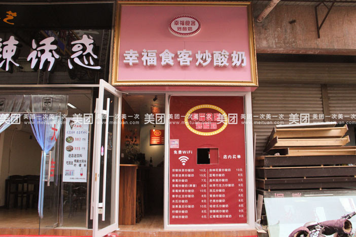 xingkong体育官网登录