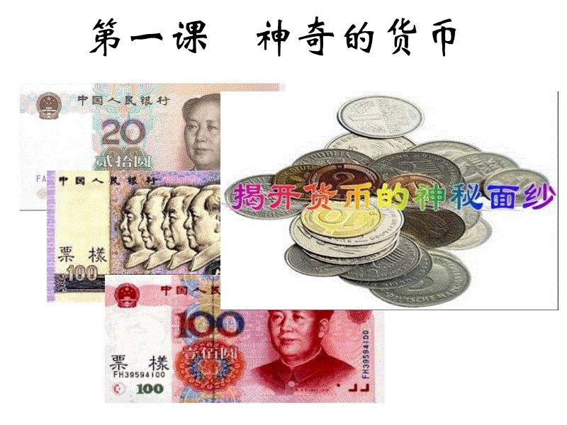 今日头条极速版邀请码填了看新闻赚钱靠谱吗?_星空体育官网(图3) xingkong体育官网登录