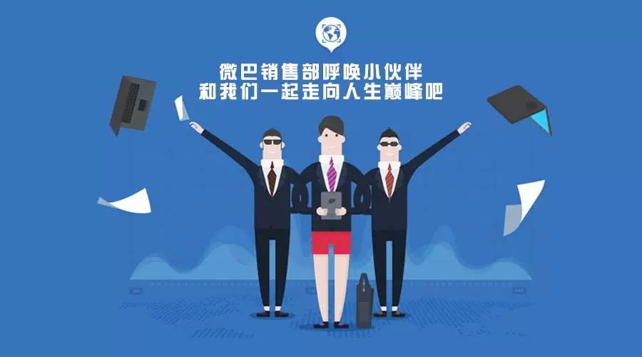 xingkong体育官网登录