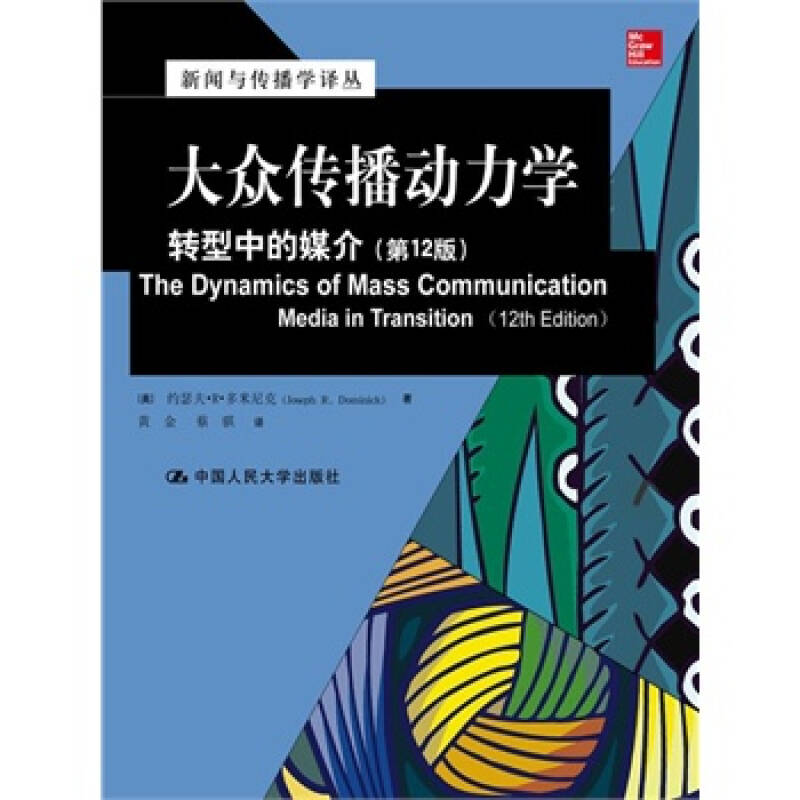 不戴口罩不许上飞机!美多家航司收紧口罩政策 西南航空最严-星空体育官网(图3) xingkong体育官网登录