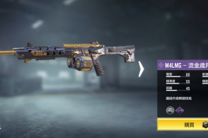 恭喜十里新城业主成功签约美颂雅庭装饰【xingkong.com】(图3) 恭喜十里新城业主成功签约美颂雅庭装饰【xingkong.com】(图3)