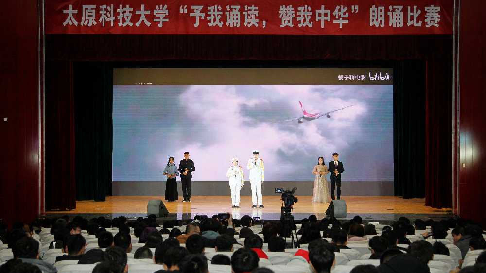 有的放矢，中国必将推动制度建设现代化进程_时事政治_中公教育网_xingkong.com(图1)