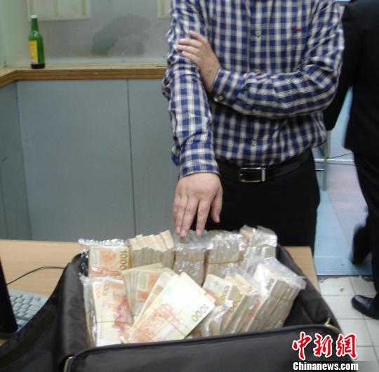 ‘xingkong.com’用体制改革磨快纪检利剑_时事政治_中公教育网(图1) ‘xingkong.com’用体制改革磨快纪检利剑_时事政治_中公教育网(图1)