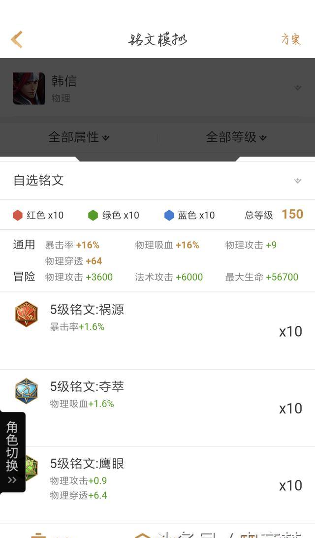 愿你要的明天,如约而至“xingkong.com”(图4) 愿你要的明天,如约而至“xingkong.com”(图4)