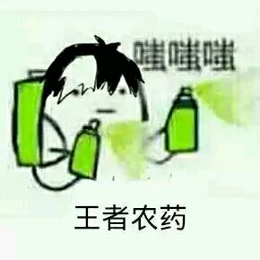 愿你要的明天,如约而至“xingkong.com”(图1) 星空体育官网