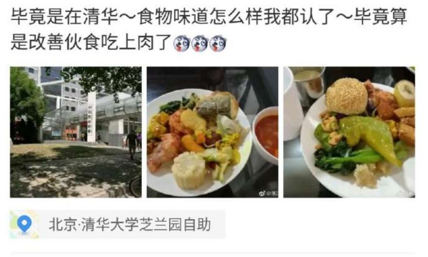 xingkong体育官网登录-AminTaha入围匈牙利首都索菲亚地铁站设计竞赛(图1) 星空体育官网