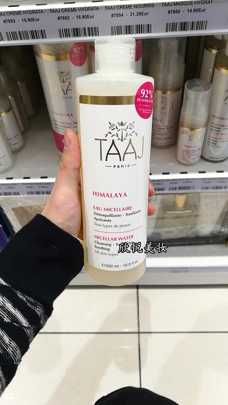 ‘星空官网登录’法律已出台，“非遗”保护能否迎来春天(图2)