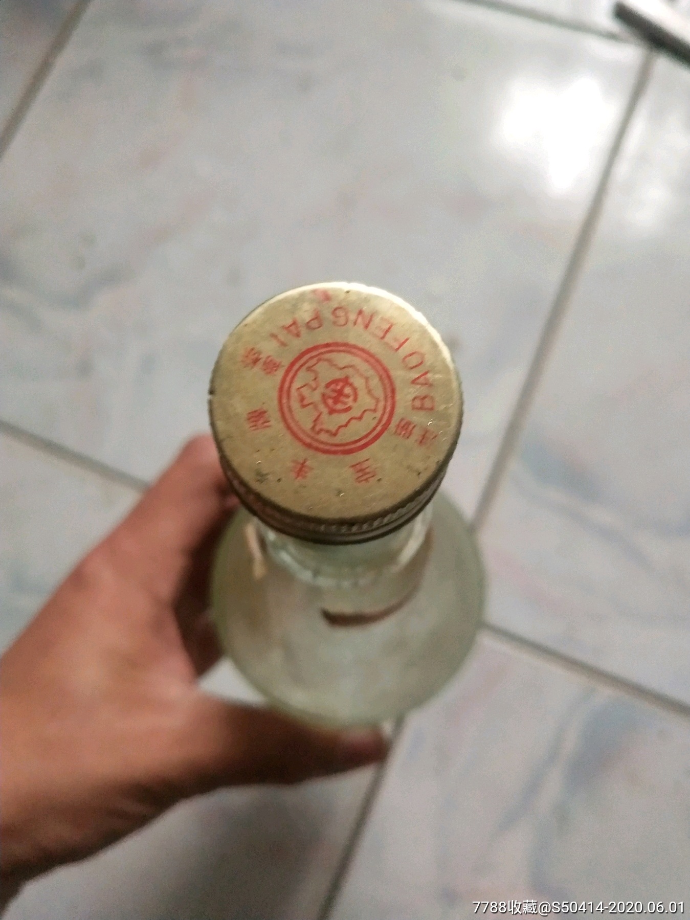 书写新时代的英雄故事_时事政治_中公教育网-xingkong体育官网登录(图3) 星空体育官网