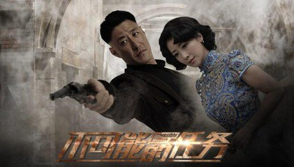 “星空官网登录”湖南卫视《真正男子汉》启用新logo(图4) xingkong体育官网登录