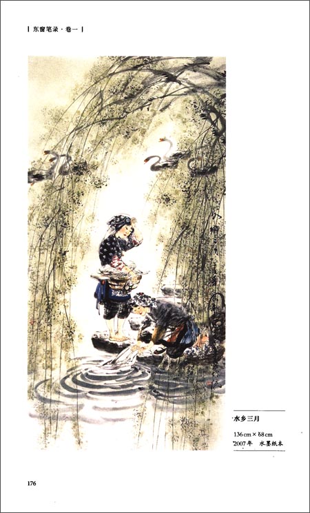 xingkong体育官网登录