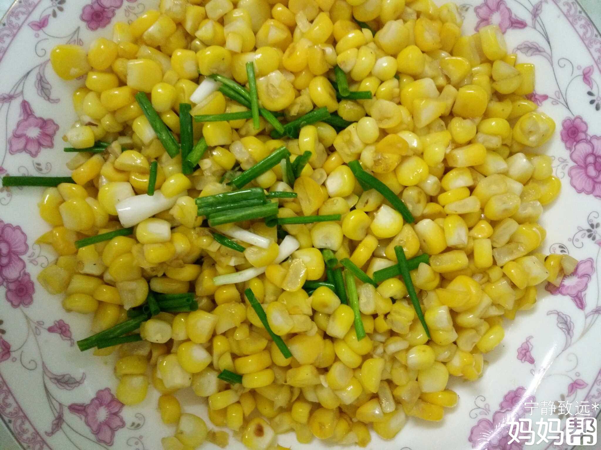 xingkong.com：广州260平米古建筑整体顶升0.7米(图1)