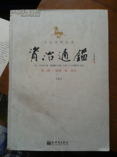 卧室床头挂什么画好?卧室床头挂画风水禁忌_xingkong体育官网登录(图1) 卧室床头挂什么画好?卧室床头挂画风水禁忌_xingkong体育官网登录(图1)