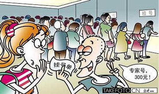 xingkong体育官网登录:
如何写好开幕词、集会陈诉、闭幕词和庆祝集会讲话稿(图3) 星空体育官网