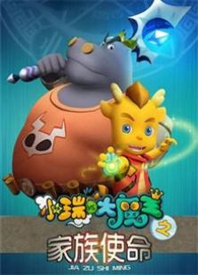 xingkong体育官网登录:
如何写好开幕词、集会陈诉、闭幕词和庆祝集会讲话稿(图2) xingkong体育官网登录:
如何写好开幕词、集会陈诉、闭幕词和庆祝集会讲话稿(图2)