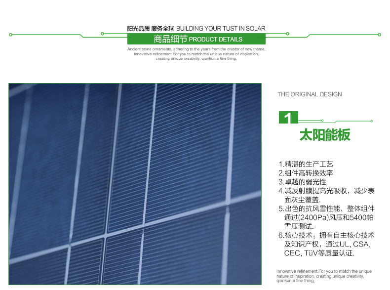 做“四讲四有”合格党员_时事政治_中公教育网-xingkong.com(图1)