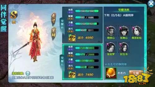 【xingkong体育官网登录】发展友好的“三件法宝”_时事政治_中公教育网(图1) 【xingkong体育官网登录】发展友好的“三件法宝”_时事政治_中公教育网(图1)