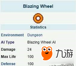 北京园博园：会后再利用的典范【xingkong.com】(图1)