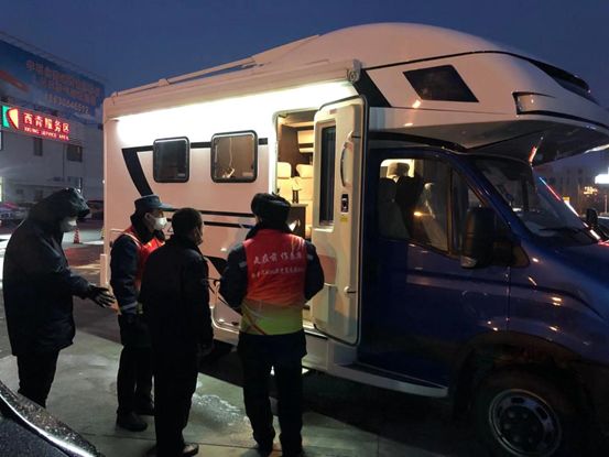 xingkong体育官网登录