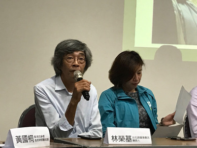 OMA设计旧金山摩天楼|xingkong体育官网登录(图1) 星空官网登录