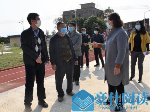 星空体育官网:意大利5.6米超长整木扭转长凳景观艺术设计(图2) xingkong体育官网登录