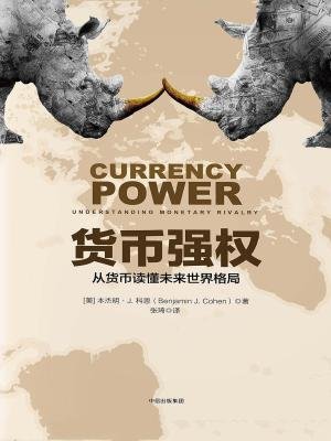 xingkong体育官网登录