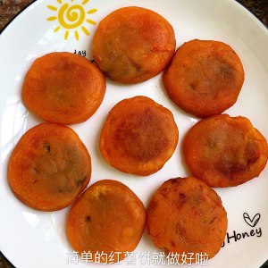 xingkong体育官网登录