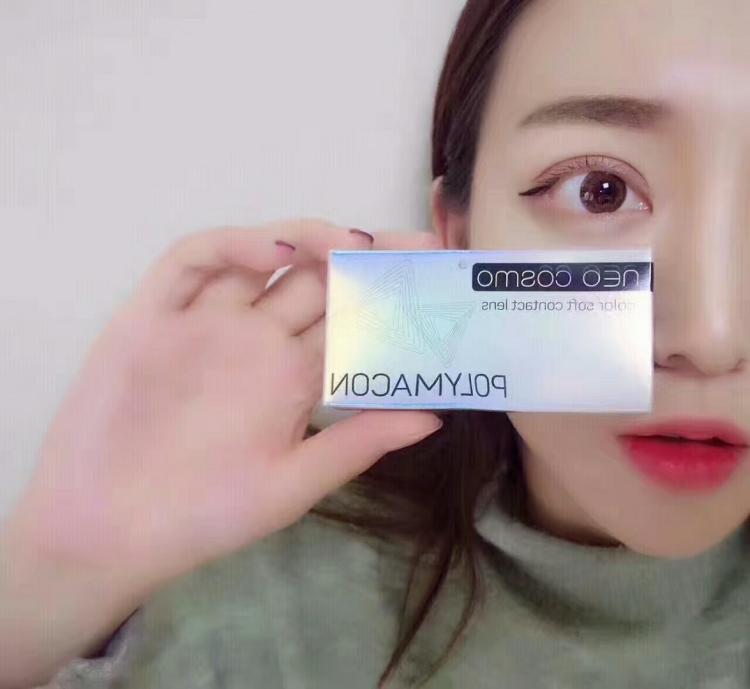 xingkong体育官网登录