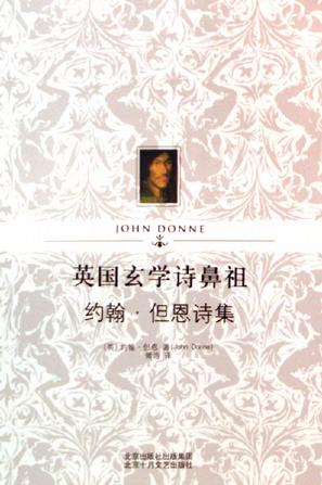 鎏彩石漆的优势有哪些？：星空体育官网(图1)