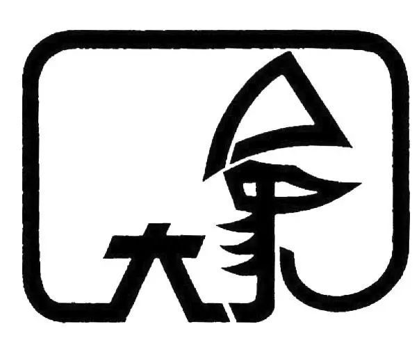 xingkong体育官网登录