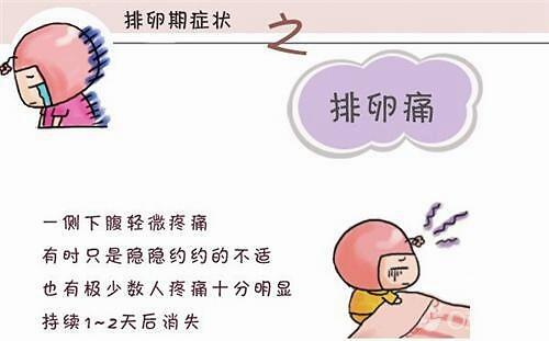 党员当把“严”字放心间_时事政治_中公教育网_星空官网登录(图2)