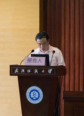 xingkong体育官网登录