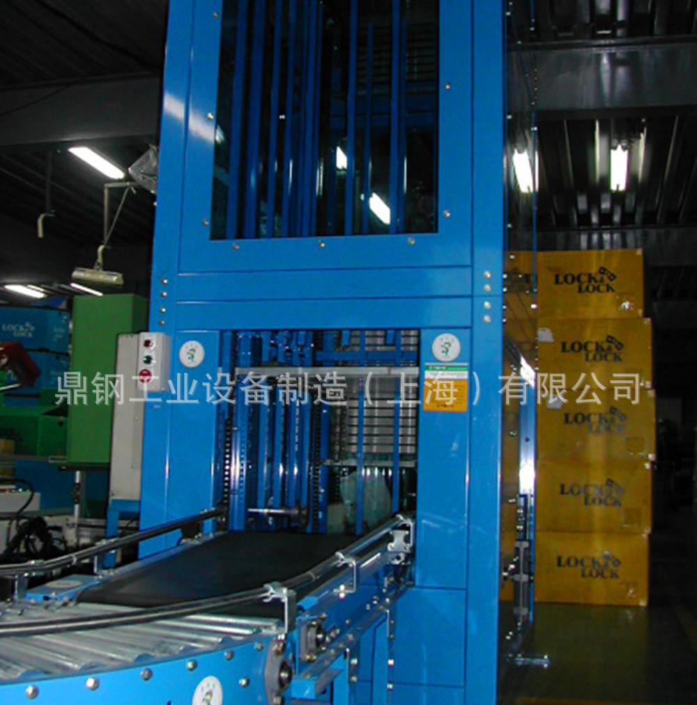 “党风廉政”也要落实到基层组织和普通党员_时事政治_中公教育网_星空体育官网(图1)