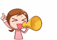 
第二批广东省文化和旅游特色村名单公示 封开县这条村上榜！|xingkong.com(图8)