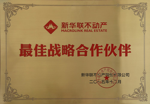 这些东西含甲醛含量比较高，你都了解吗-星空官网登录(图1)