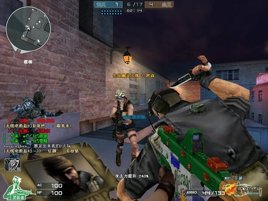 xingkong体育官网登录