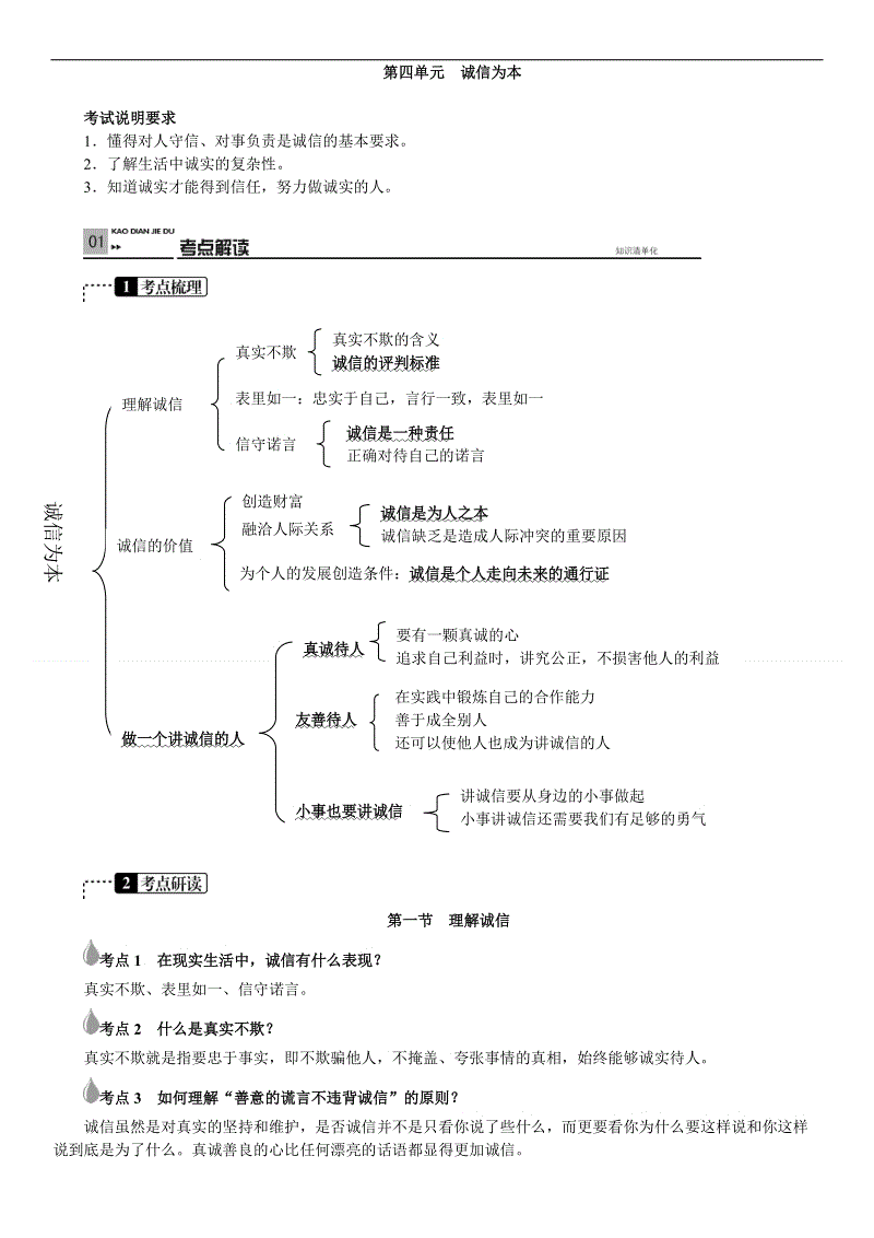 xingkong体育官网登录