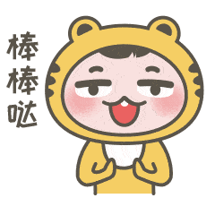 
第二批广东省文化和旅游特色村名单公示 封开县这条村上榜！|xingkong.com(图5)