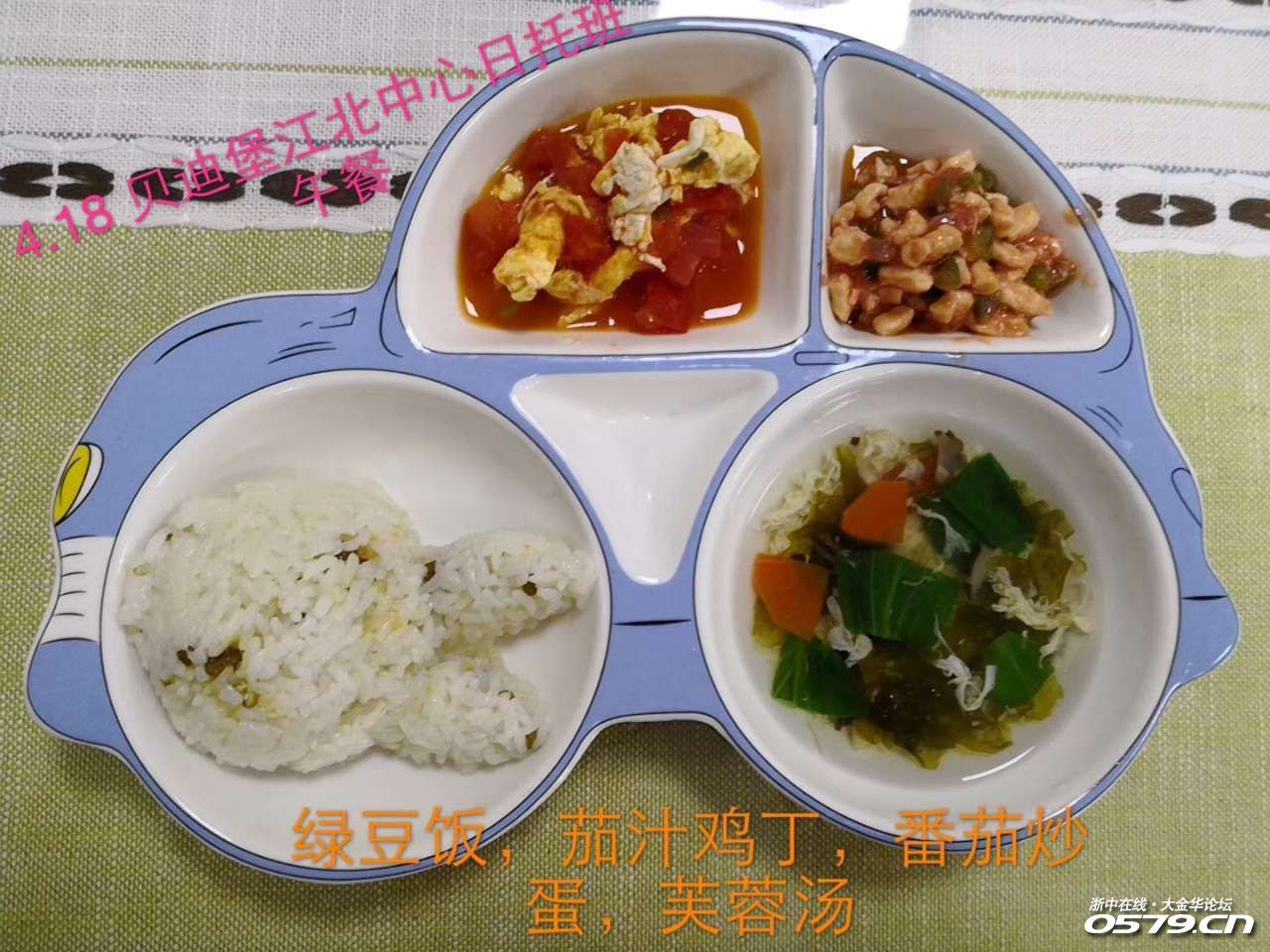 ‘星空官网登录’权力场“非正常死亡”莫成烂尾新闻_时事政治_中公教育网(图2)