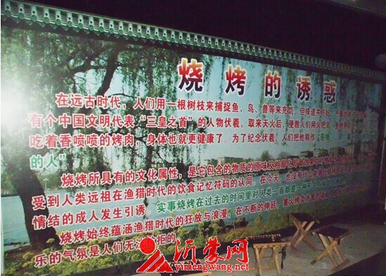 xingkong体育官网登录|设计生态学：俞孔坚的景观——上海国际展览中心讲座暨新书发布会上海站开始在即(图3)