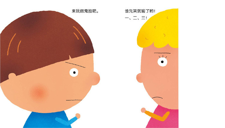 xingkong体育官网登录|设计生态学：俞孔坚的景观——上海国际展览中心讲座暨新书发布会上海站开始在即(图2)