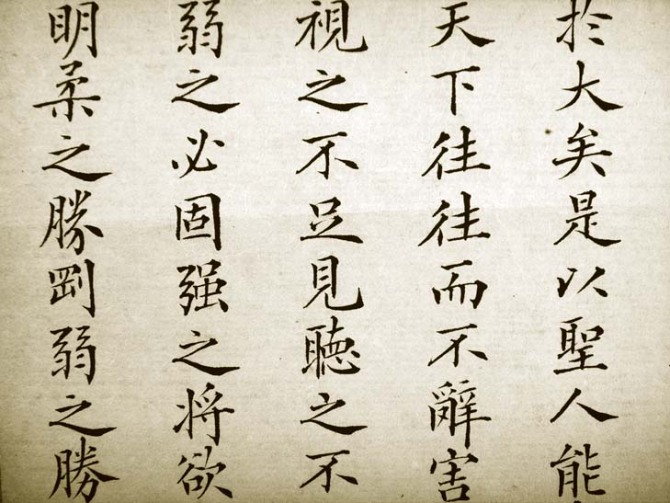 xingkong体育官网登录