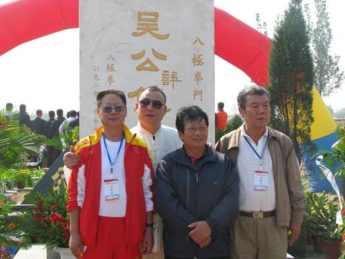 xingkong体育官网登录